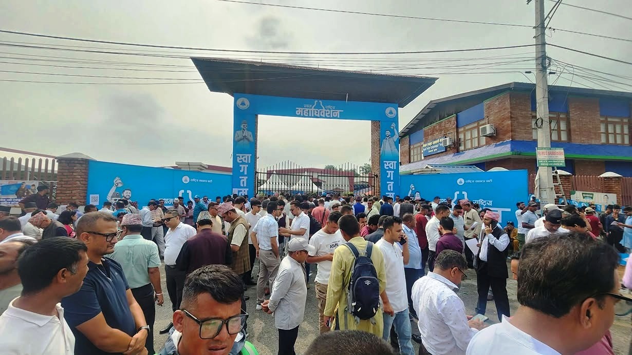 रास्वपाको बन्दसत्र आजलाई स्थगित