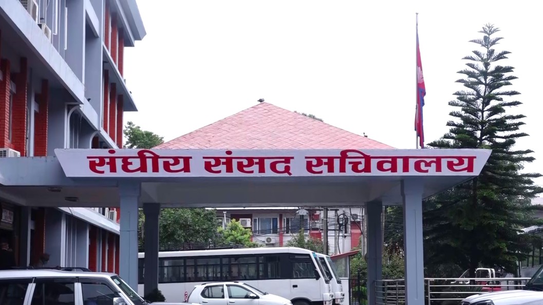 तीन वटा संसदीय समितिको बैठक बस्दै