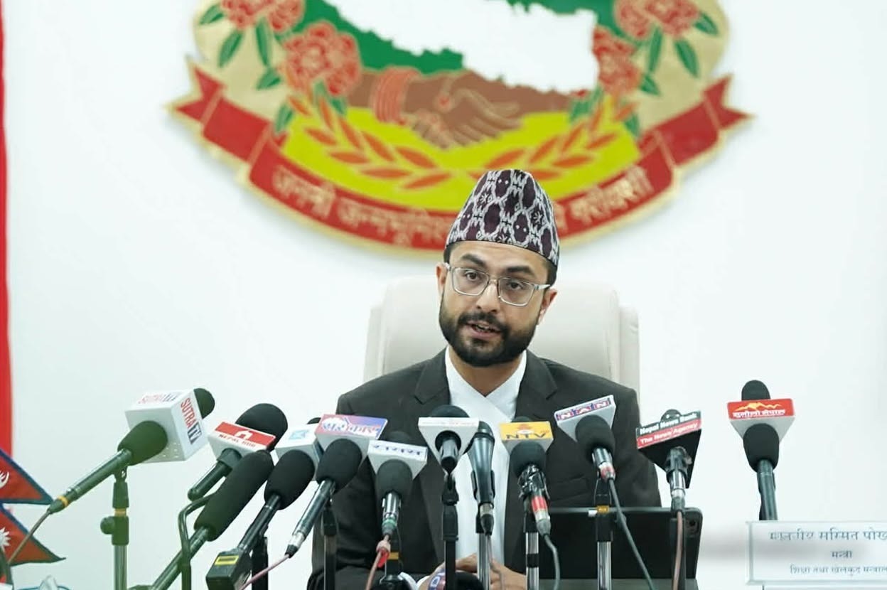 सरकारको १०० दिनको प्रगति विवरण सार्वजनिक
