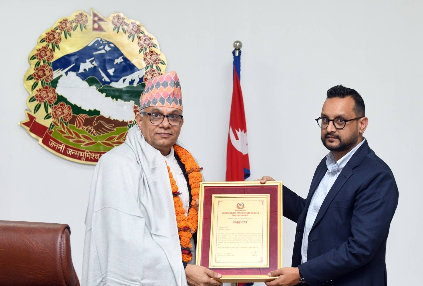 निवर्तमान मुख्यसचिव अर्यालको बिदाइ, नवनियुक्त कार्कीको स्वागत