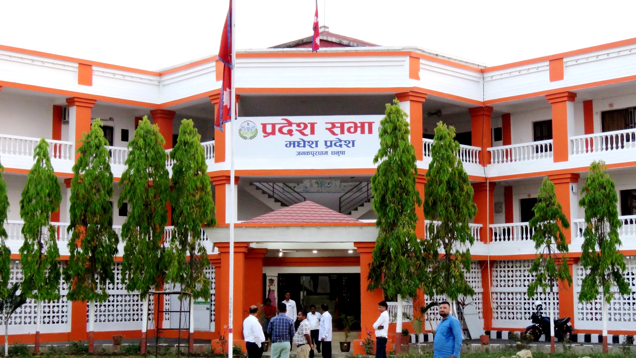 मधेश प्रदेशसभा : बजेटलगायतका समस्या समाधान गर्न कार्यदल गठन
