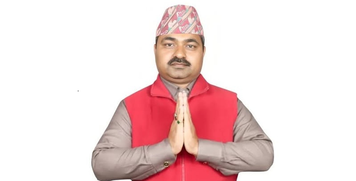 कांग्रेस सांसद अभिषेकप्रताप शाहविरुद्ध पक्राउ पुर्जी जारी