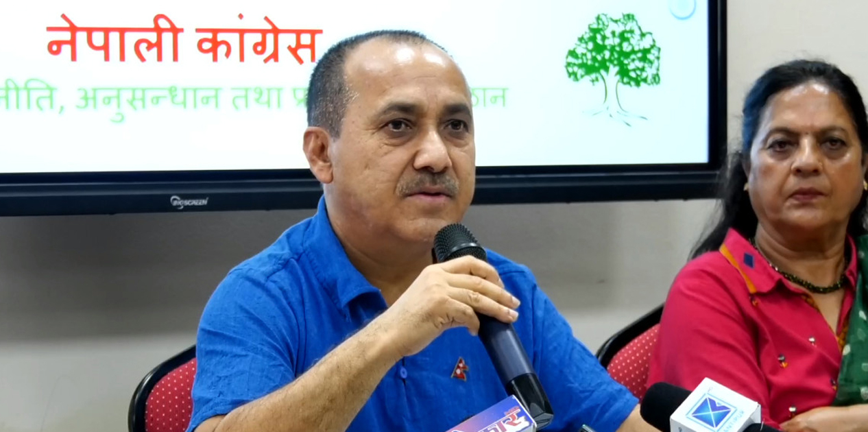 सबै दल एउटै सरकारमा बस्नुपर्छ भन्ने मान्यता कांग्रेसको होइन : विश्वप्रकाश शर्मा