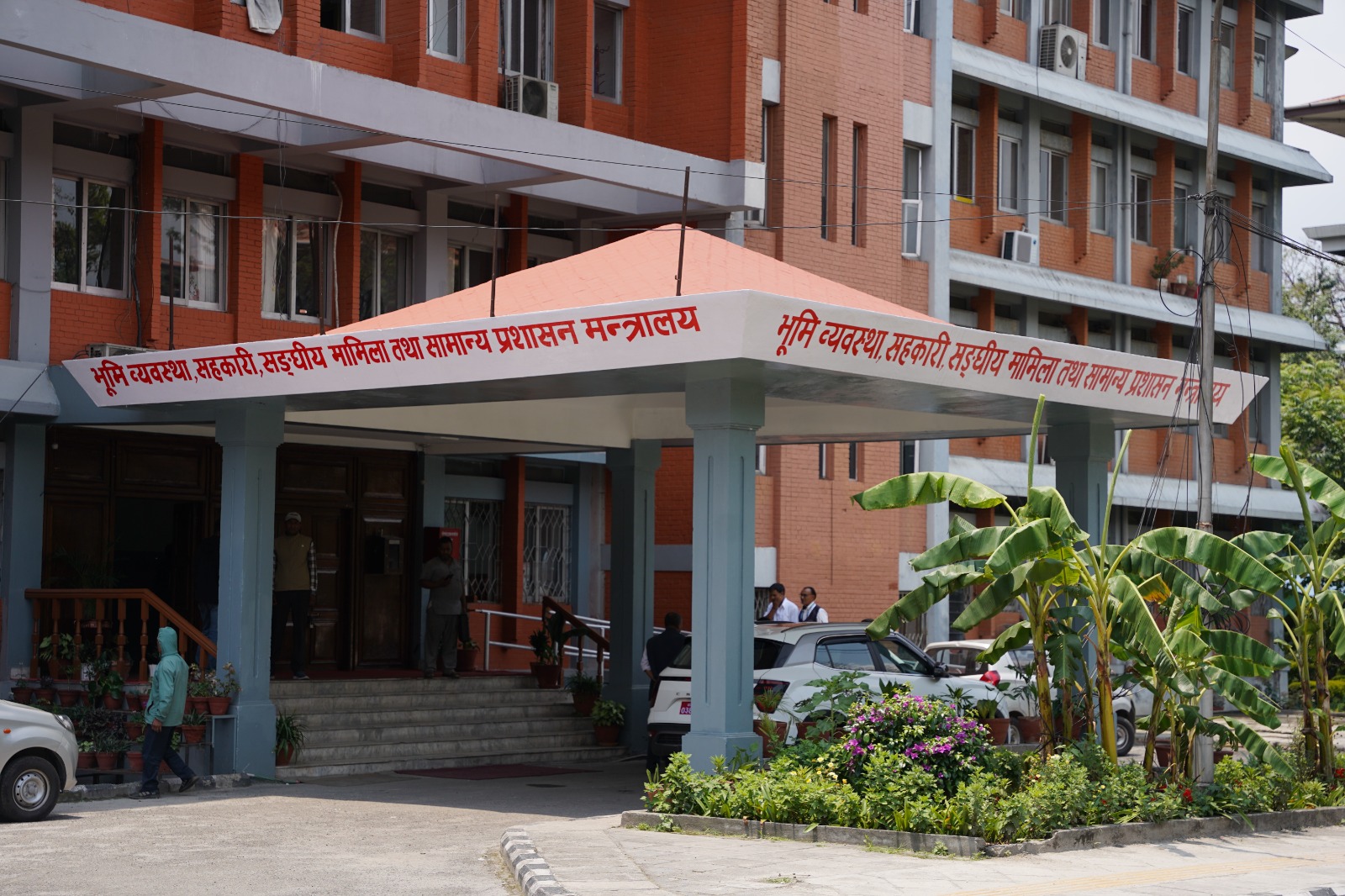 विपद्का बेला कार्यालय नछोड्न स्थानीय तहका कर्मचारीलाई निर्देशन