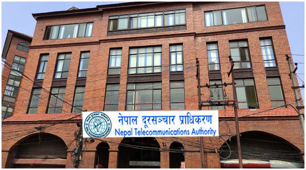 प्राधिकरणले गर्यो अवैधानिक वित्तीय कारोबार हुने दुई लाखभन्दा बढी वेबसाइट र एप बन्द