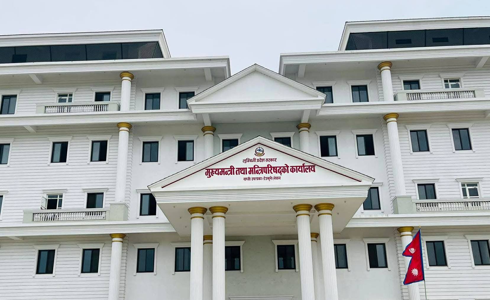 लुम्बिनी प्रदेशमा कांग्रेसका मन्त्रीहरूले बुझाए राजीनामा