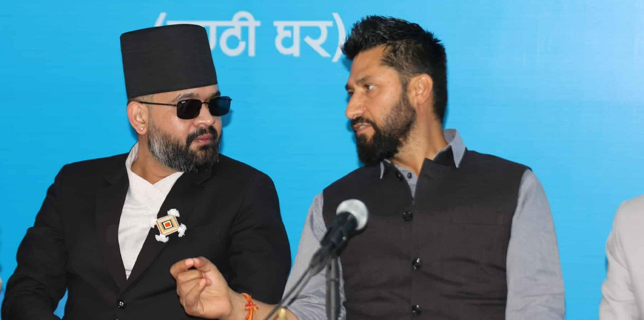 बालेन शाह रास्वपाको वरिष्ठ नेता मनोनित