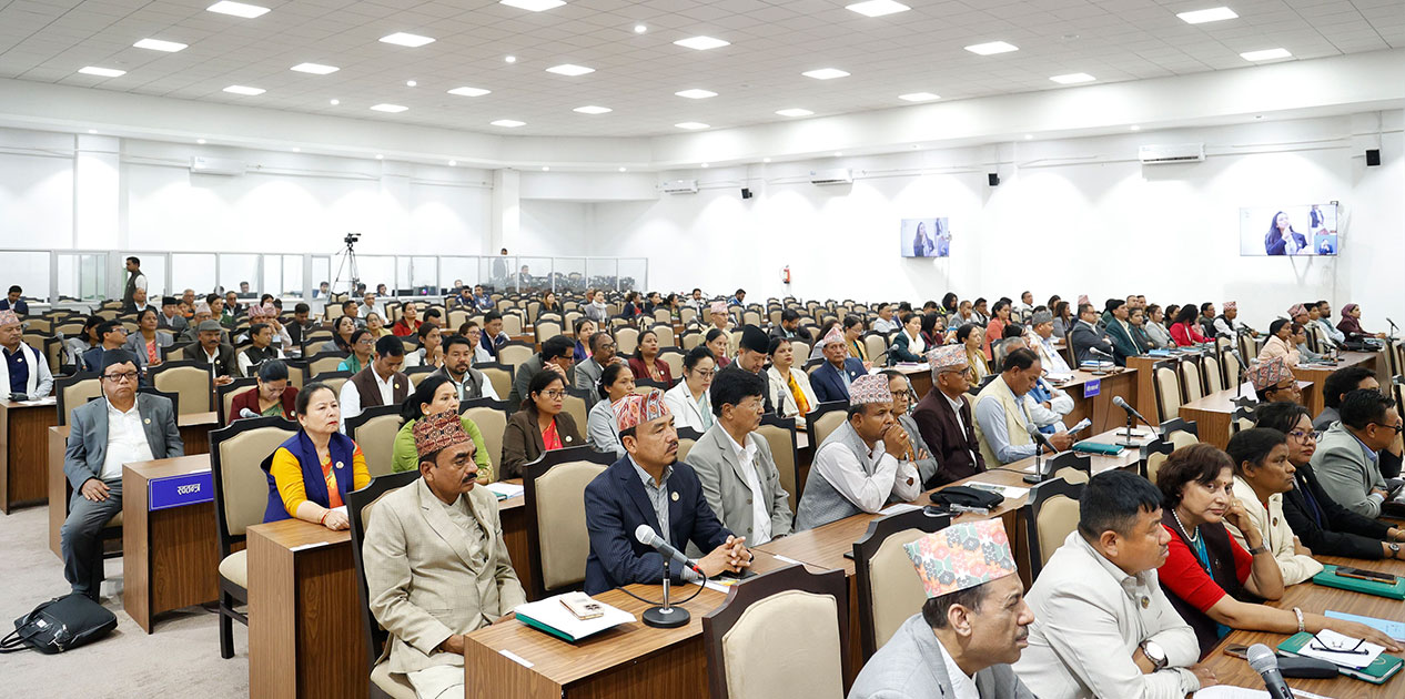 प्रतिनिधि सभा बैठक बस्दै, यस्तो छ कार्यसूची