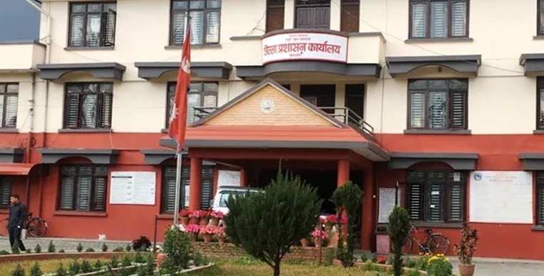सार्वजनिक स्थलमा कार्यक्रम सञ्चालन गर्नु पूर्व अनिवार्य स्वीकृति लिन कास्की प्रशासनको आग्रह