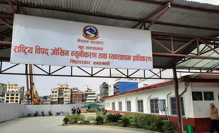 गत वैशाख देखि साउन १४ गतेसम्म देशका विभिन्न भागमा विपद्का तीन हजार ९५१ घटना, १९३ जनाको मृत्यु