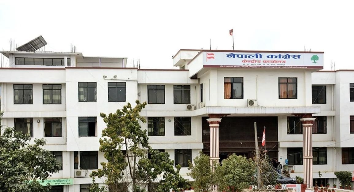 विपद् व्यवस्थापनका लागि कांग्रेसले बनायो रणनीतिक परिचालन टोली
