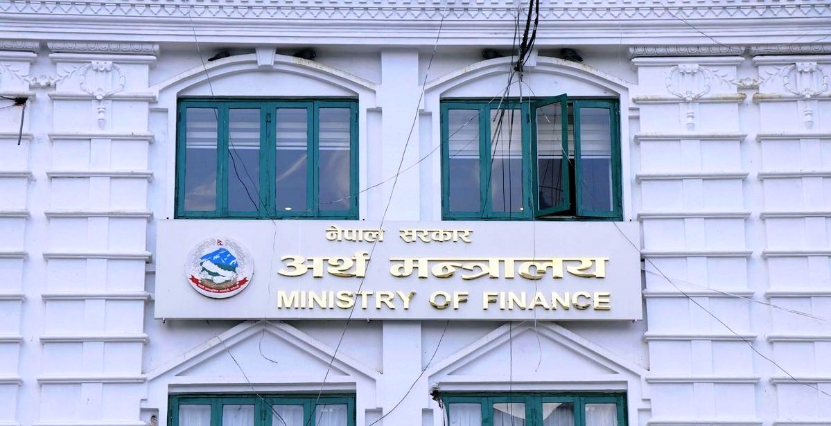 बीमा क्षेत्रको सुधारका लागि अध्ययन तथा सुझाव समिति गठन