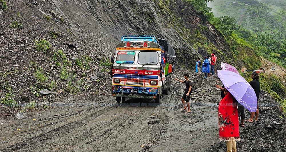 बेनी–जोमसोम सडक रातिमा बन्द