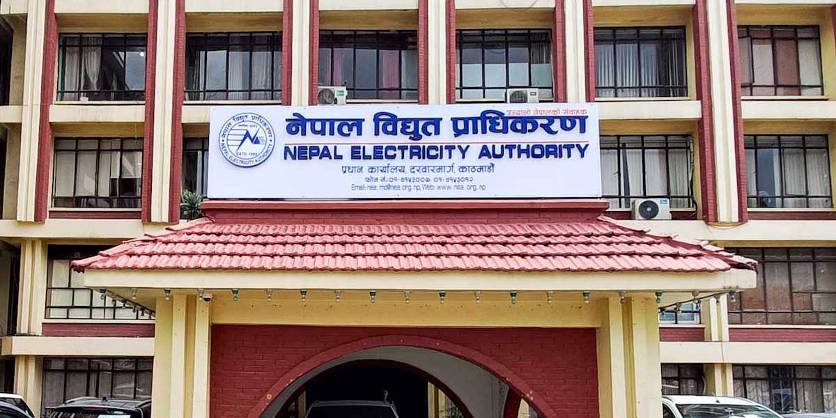 आइपिपीसँगको नयाँ सहमतिले प्राधिकरणलाई एक अर्बभन्दा बढी दायित्वको जोखिम