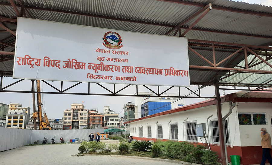 पश्चिम नेपालका पहिरो प्रभावित क्षेत्रमा भौगर्भिक अध्ययन गरिने
