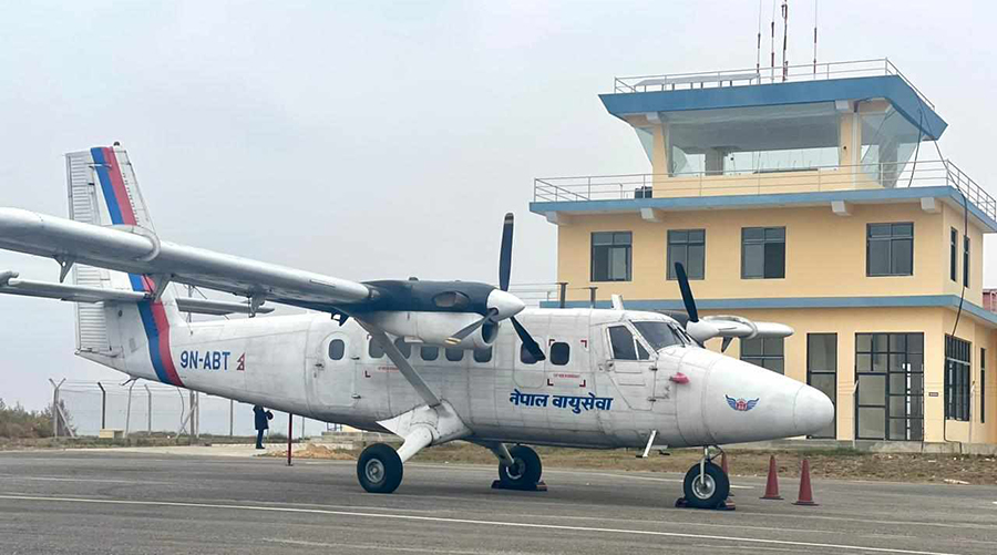 गुल्मीमा दुई महिनादेखि हवाई सेवा प्रभावित