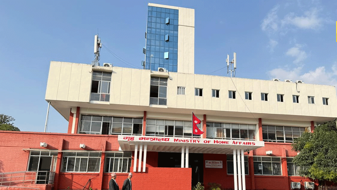 छानबिन समितिले गृहमन्त्रीलाई बुझायो सुनसरी-सिरहा घटनाको प्रतिवेदन