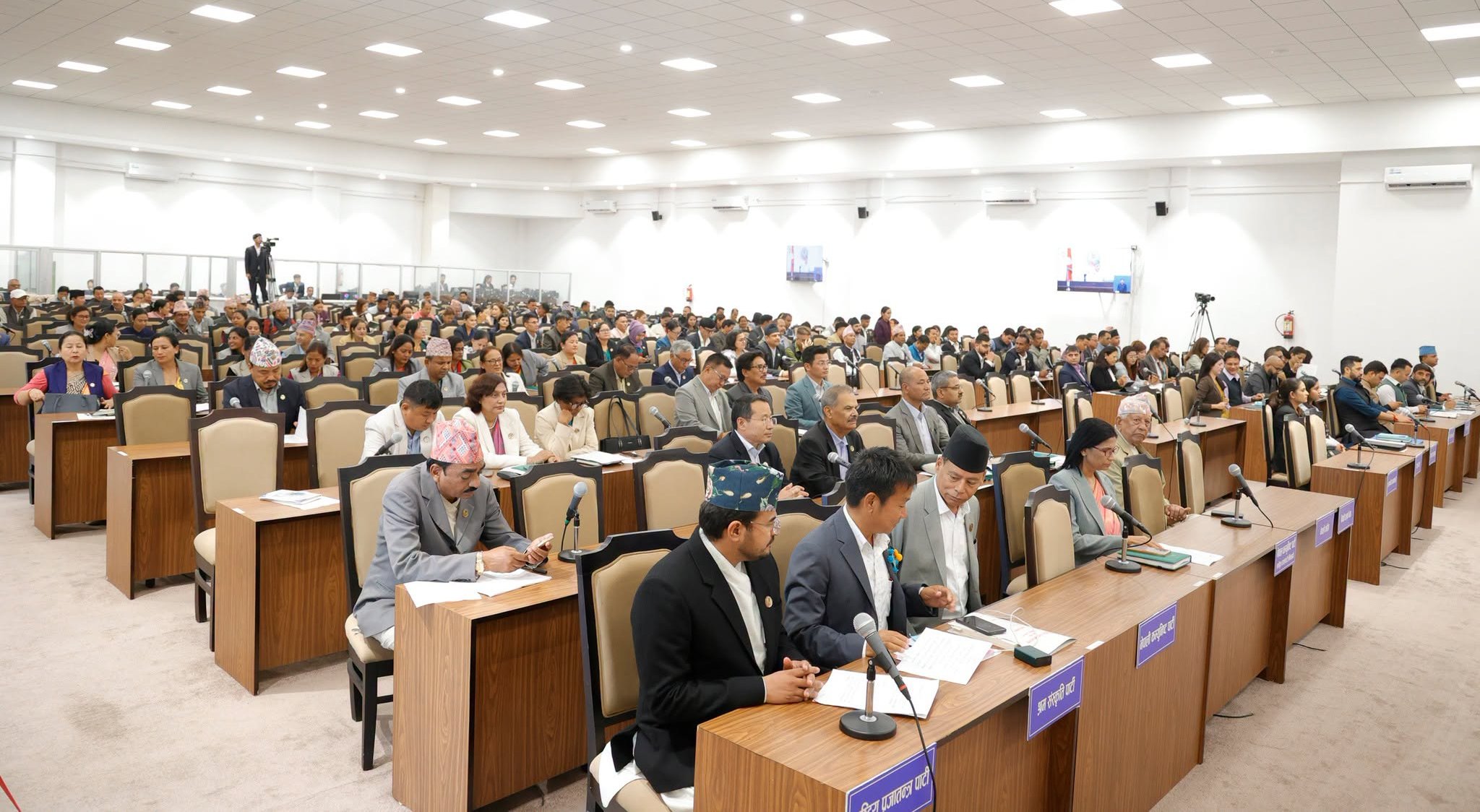 प्रतिनिधिसभाको बैठक बस्दै, यस्ता छन् कार्यसूची