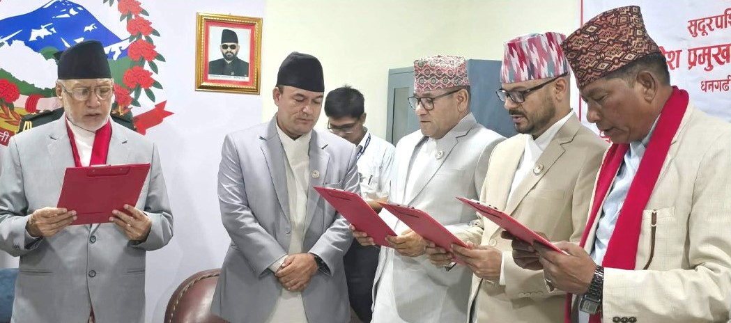 सुदूरमा मन्त्रिपरिषद् विस्तार : नेकपाका मन्त्री र राज्यमन्त्रीहरूले लिए शपथ