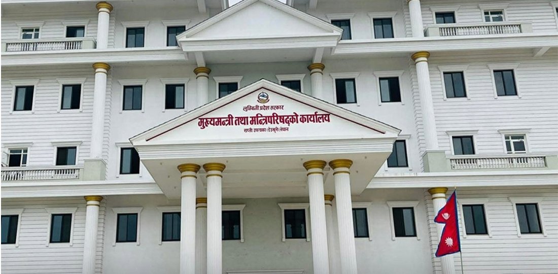 लुम्बिनी प्रदेशले दैवीप्रकोप उद्धार कोषमा ३ करोड सहयोग गर्ने