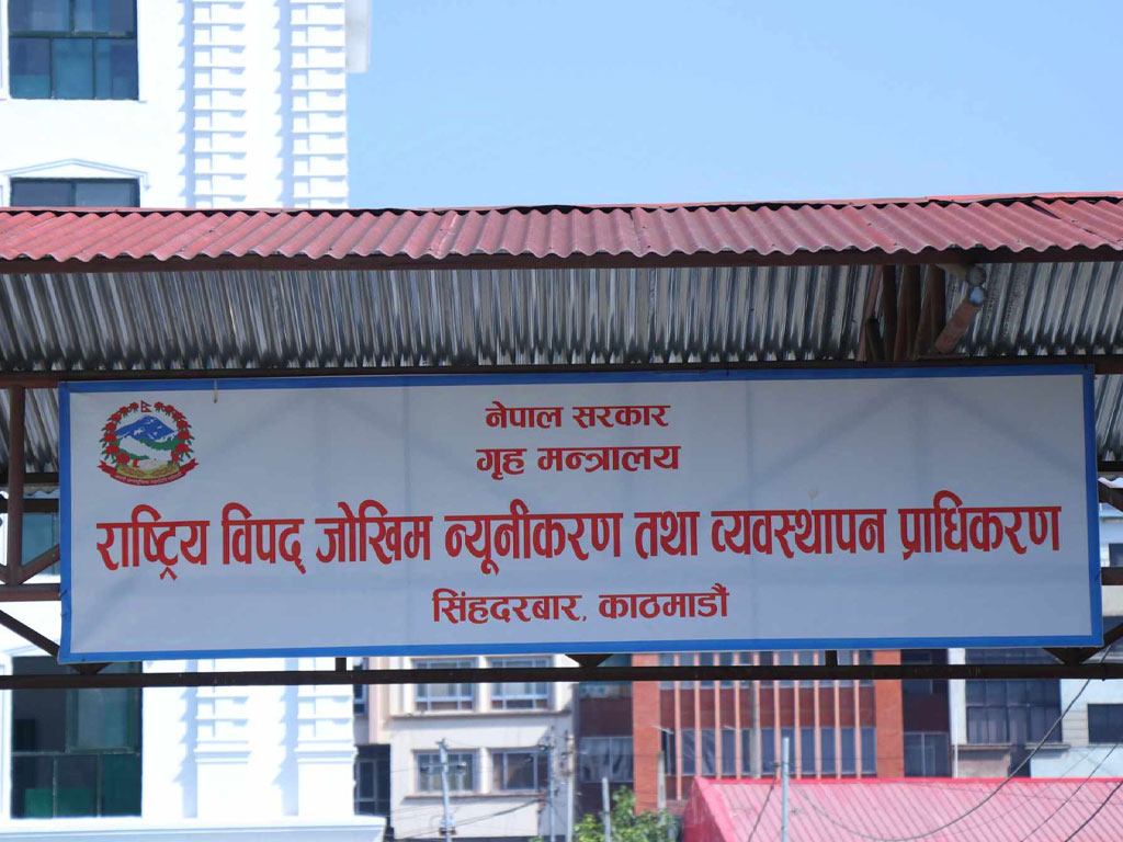 रसुवा बाढीपीडितका लागि खोज, उद्धार तथा राहत सामग्री सहयोग गर्न प्राधिकरणको अपिल