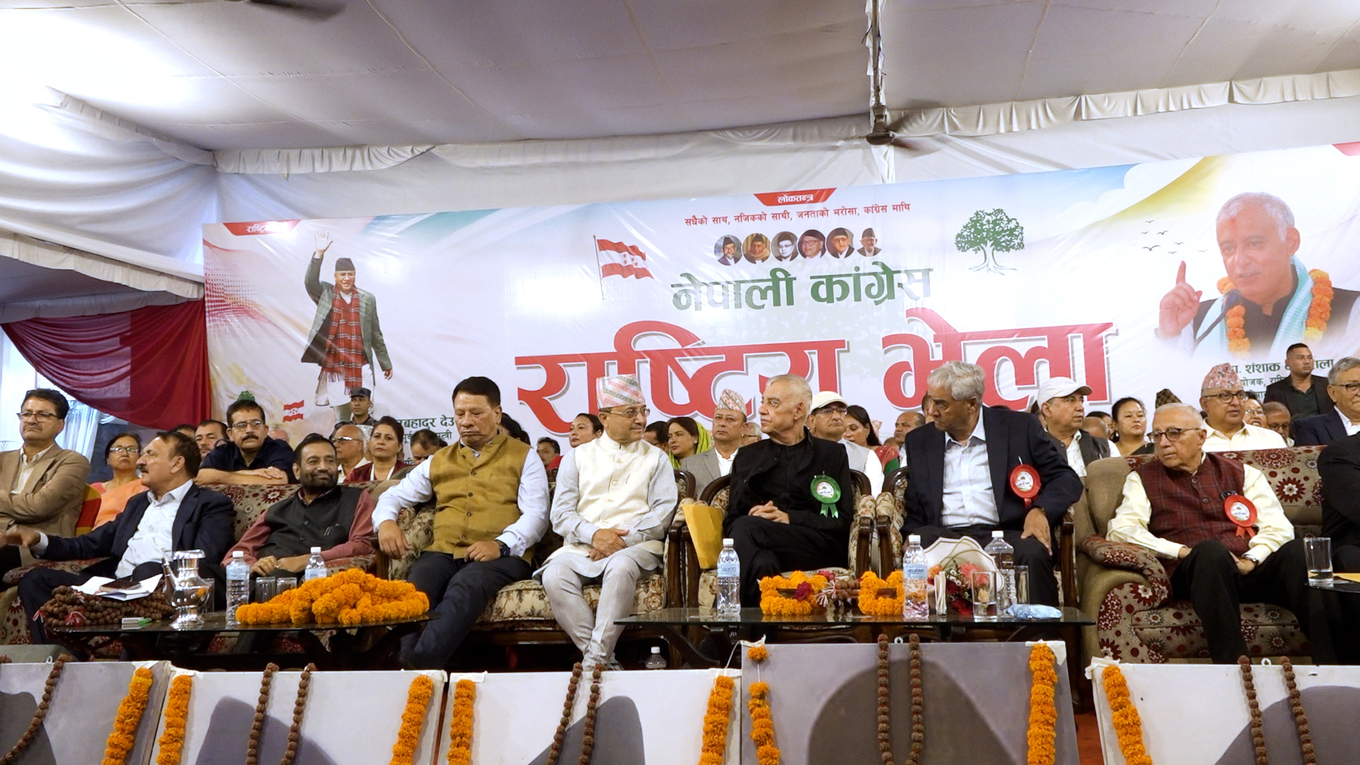कांग्रेस इतर समूहले ७७ जिल्लामा खटायो केन्द्रीय प्रतिनिधि