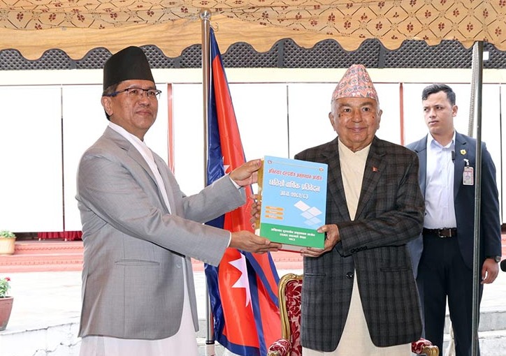 राष्ट्रपतिसमक्ष अख्तियारको वार्षिक प्रतिवेदन पेस