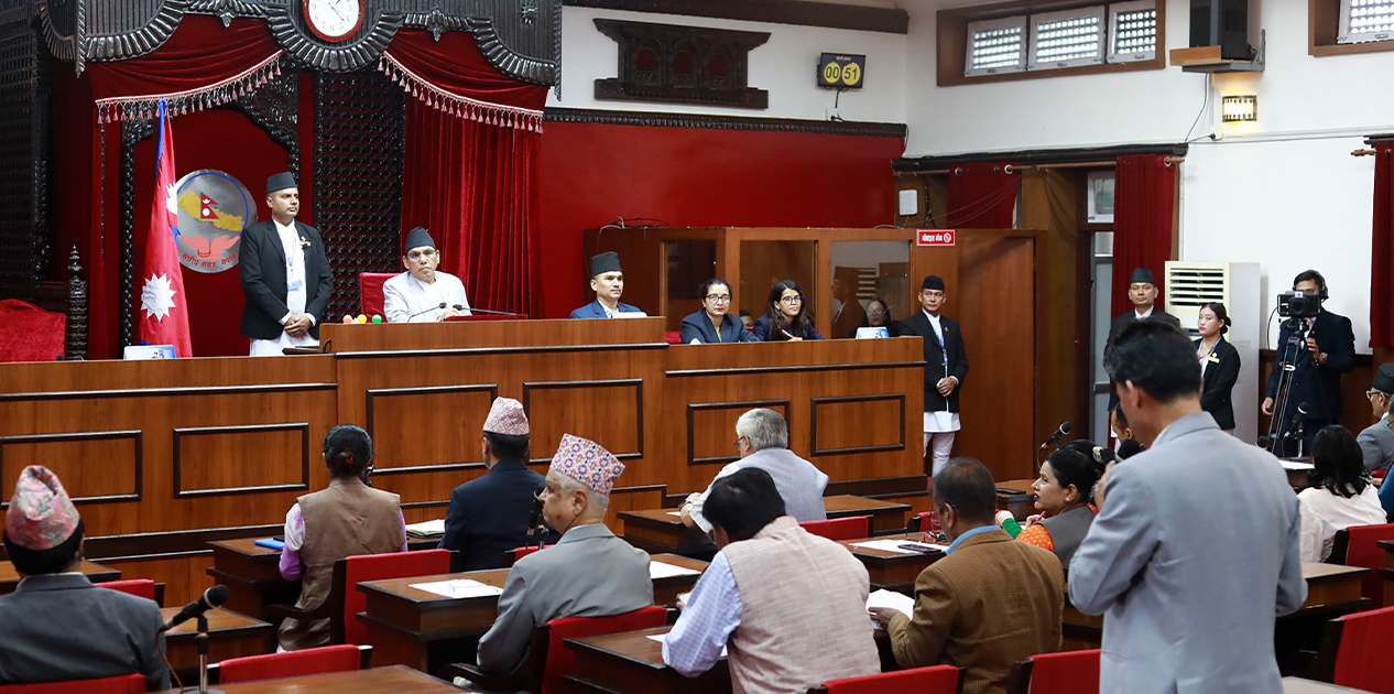 राष्ट्रिय सभा बैठक बस्दै, यस्तो छ कार्यसूची