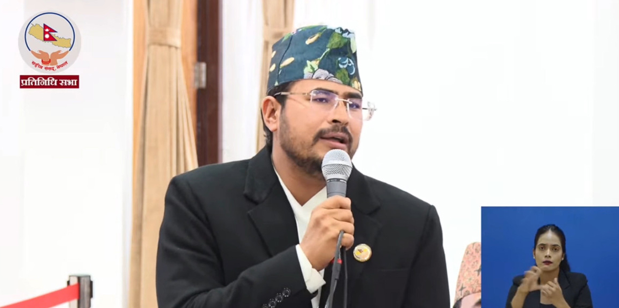 सरकारले आफैं बनाएको राजदूत नियुक्तिको मापदण्ड मिच्यो: सांसद ज्ञानेन्द्र शाही