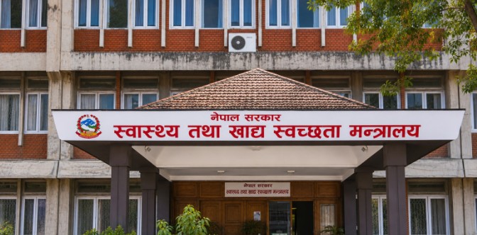 देशभरका अस्पताललाई तयारी अवस्थामा रहन स्वास्थ्य मन्त्रालयको निर्देशन