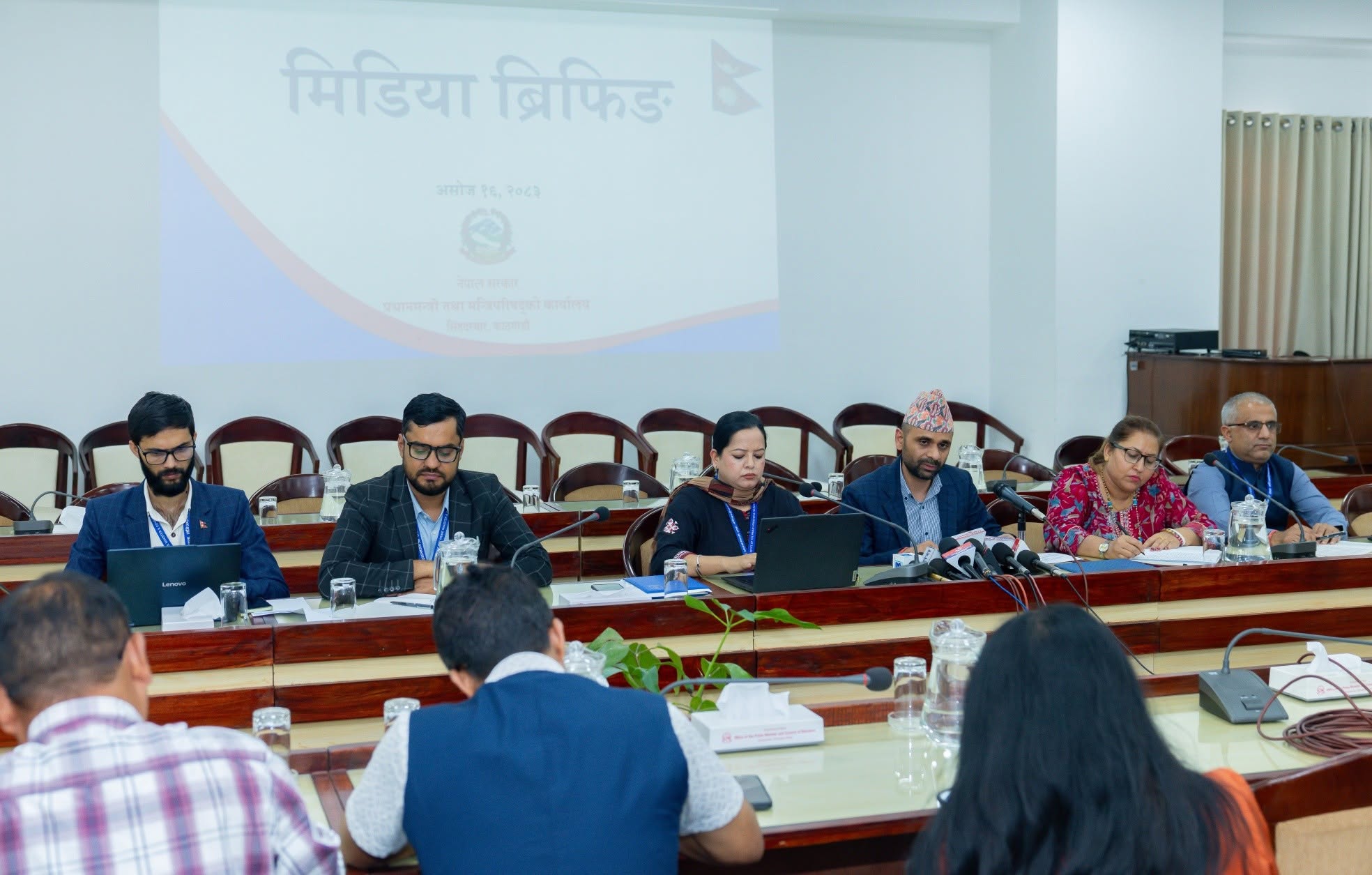 प्रधानमन्त्री कार्यालयको प्रगति विवरण: १ अर्ब विपद् कोषबाट निकासा, हेलो सरकारमा १५ हजार बढी गुनासो फर्छ्यौट