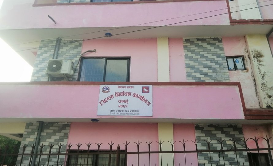 तनहुँमा दुई हजार २२० मतदाताको नामावली हटाइयो