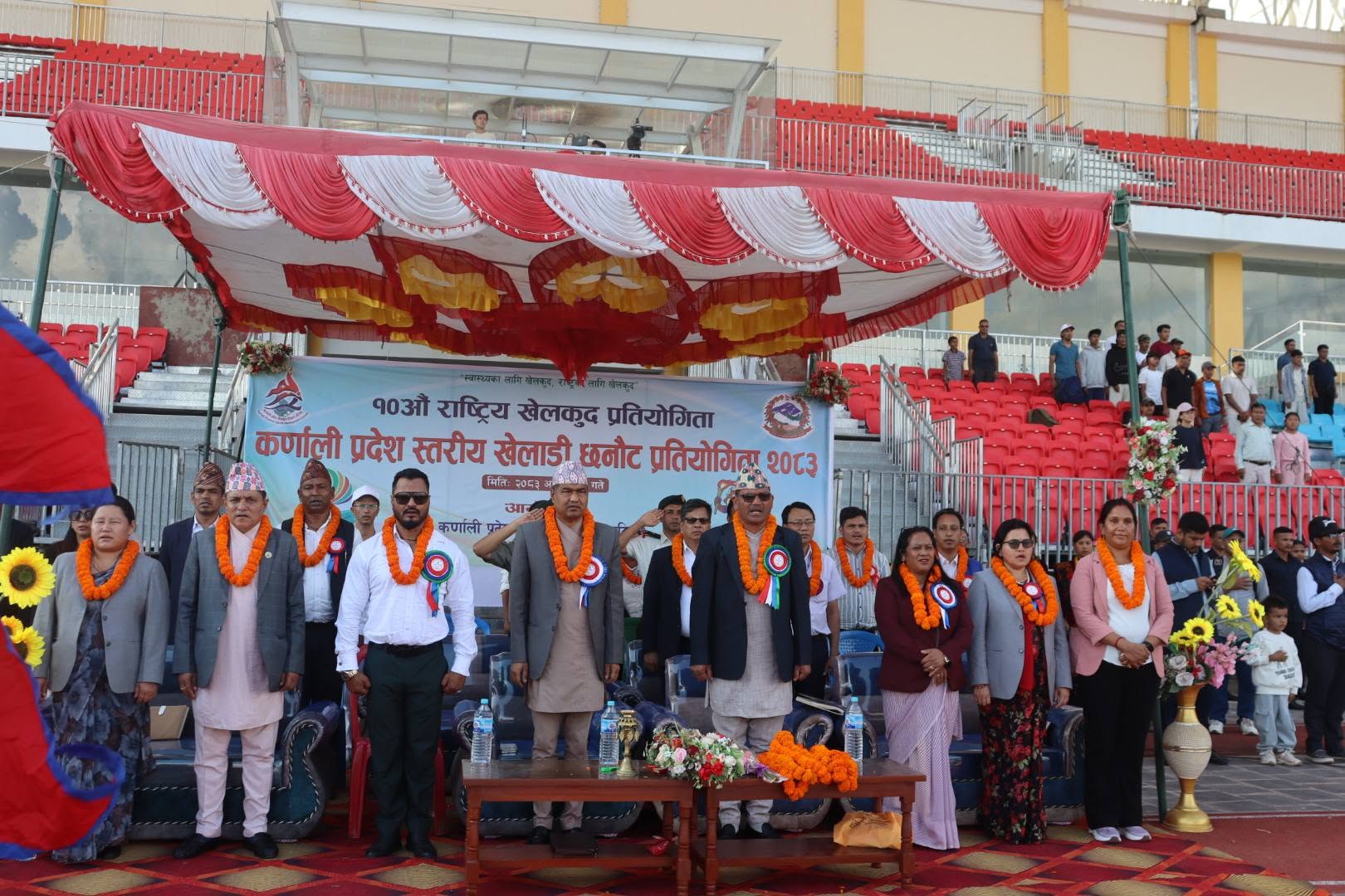 राष्ट्रिय खेलकुदका लागि कर्णाली प्रदेश स्तरीय खेलाडी छनोट प्रतियोगिता सुरु