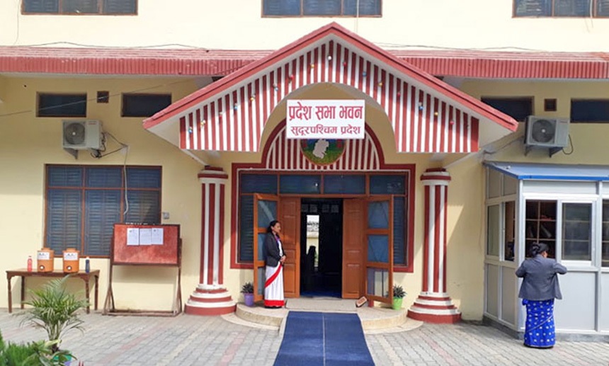 कांग्रेसको बहिष्कारबीच सुदूरपश्चिमको बजेट पारित, कात्तिक १५ भित्र पूरक बजेट ल्याइने