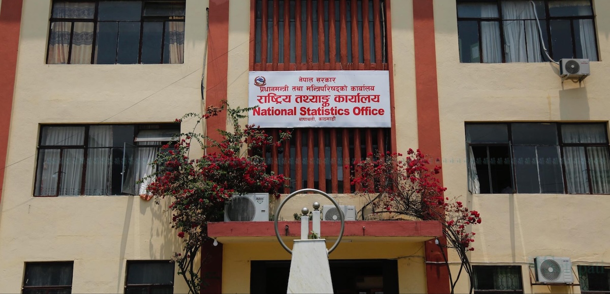 ७५३ वटै स्थानीय तहको खानेपानी तथा सरसफाइ अवस्थासम्बन्धी प्रतिवेदन सार्वजनिक