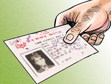 सामाजिक समस्यासँग जुधिरहनुभएकी पार्वतीले नागरिकता पाएपछि