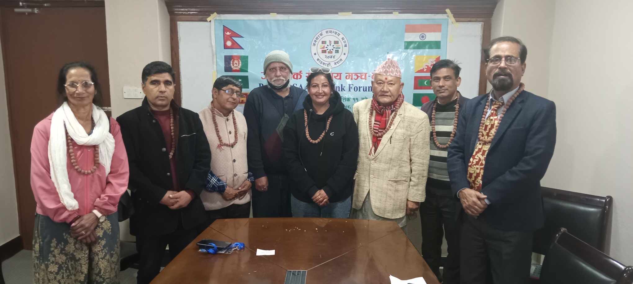 जनसार्क समन्वय मञ्च  नेपालको सातौ बार्षिक  साधारण सभा काठमाडौँमा सम्पन्न